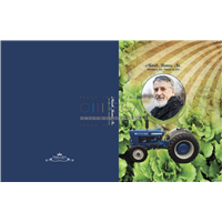 Farming Standard Simplicity Register Book