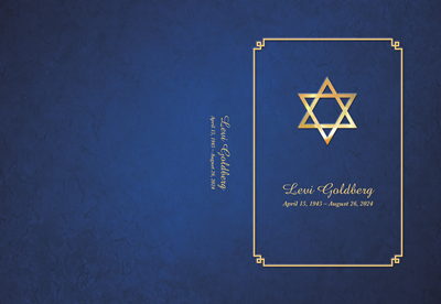Blue Star of David Register Book Package
